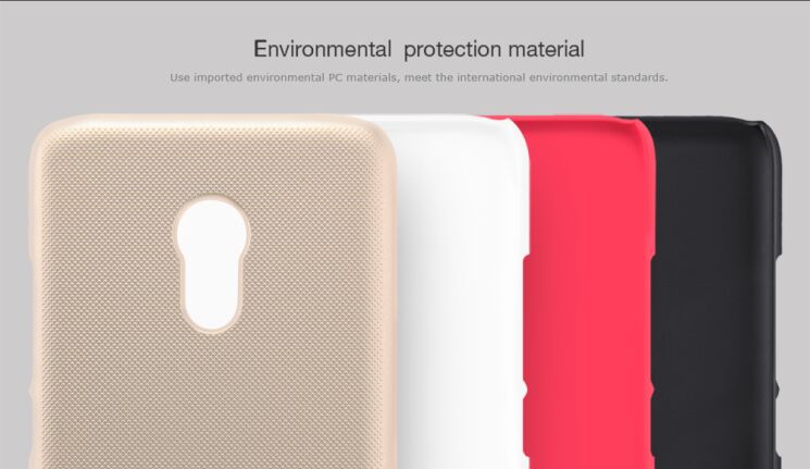 Пластиковый чехол NILLKIN Frosted Shield для Meizu Pro 6 / Pro 6s - Red: фото 11 из 16