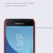 Пластиковий чохол NILLKIN Frosted Shield для Samsung Galaxy J3 2017 (J330) - White (123611W). Фото 12 з 15