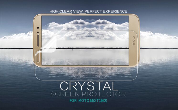 Захисна плівка NILLKIN Crystal для Motorola Moto M: фото 1 з 7