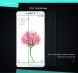 Защитное стекло NILLKIN Amazing H для Xiaomi Mi Max (160202). Фото 1 из 15