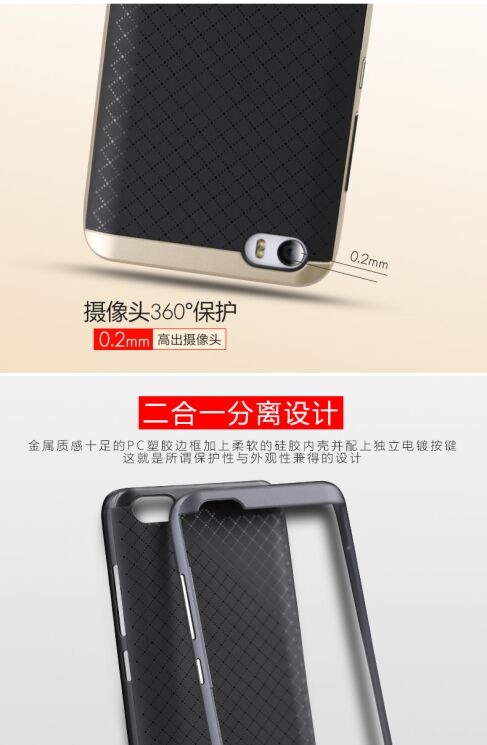 Чехол IPAKY Hybrid Cover для Xiaomi Mi5 - Silver: фото 8 из 19