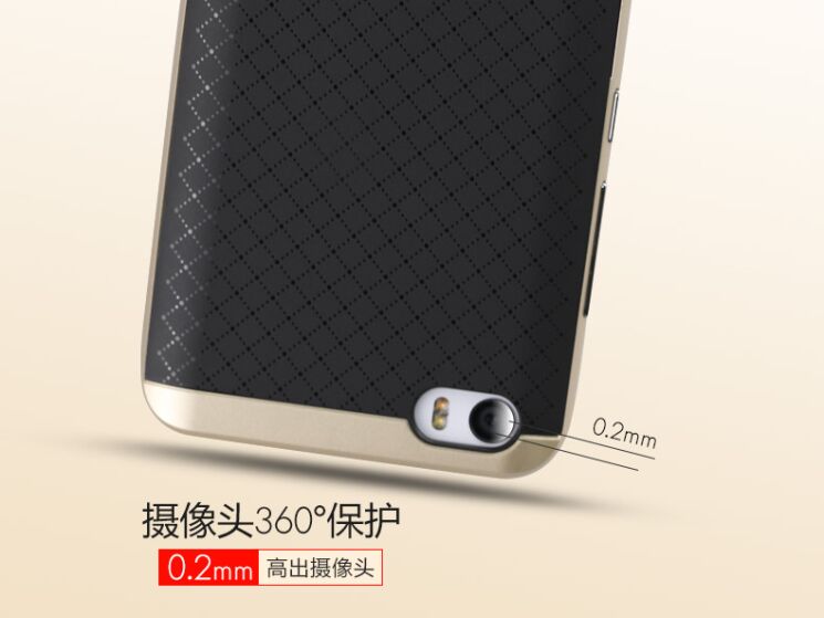 Чехол IPAKY Hybrid Cover для Xiaomi Mi5 - Silver: фото 9 из 19