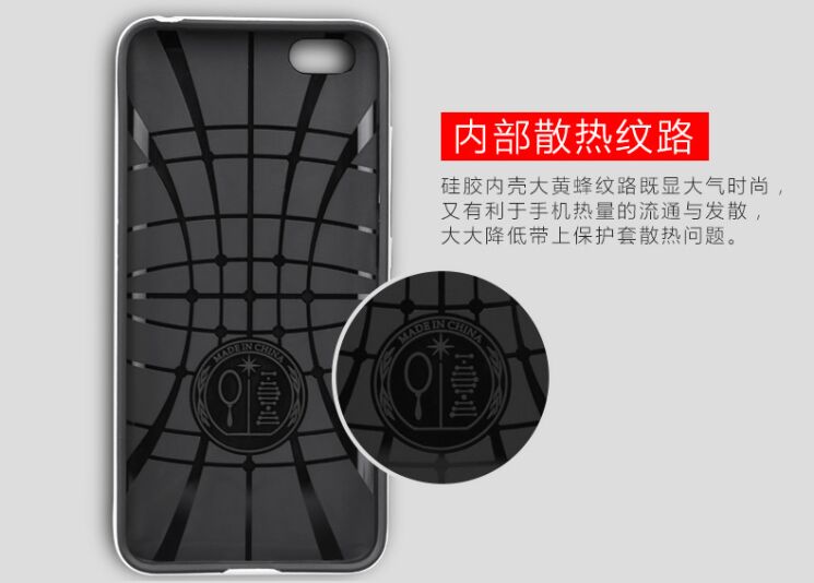 Чехол IPAKY Hybrid Cover для Xiaomi Mi5 - Silver: фото 12 из 19