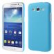Пластиковая накладка Deexe Hard Shell для Samsung Galaxy Grand 2 (G7102) - Light Blue (SGG2-7110TT). Фото 1 з 5