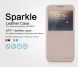 Чехол NILLKIN Sparkle Series для Samsung Galaxy S6 (G920) - Black (S6-2417B). Фото 7 из 18