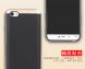 Чехол IPAKY Hybrid Cover для Xiaomi Mi5 - Silver (102270S). Фото 6 из 19
