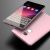 Силиконовый (TPU) чехол CAFELE 0.6mm Matte Case для Xiaomi Redmi Note 4X - Pink: фото 1 из 11