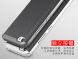 Чехол IPAKY Hybrid Cover для Xiaomi Mi5 - Silver (102270S). Фото 18 из 19