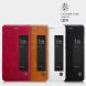Чохол-книжка NILLKIN Qin Series для Huawei P10 - Red (147321R). Фото 7 з 15