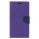Чехол MERCURY Fancy Diary для Xiaomi Mi Max - Violet (160203V). Фото 3 из 10