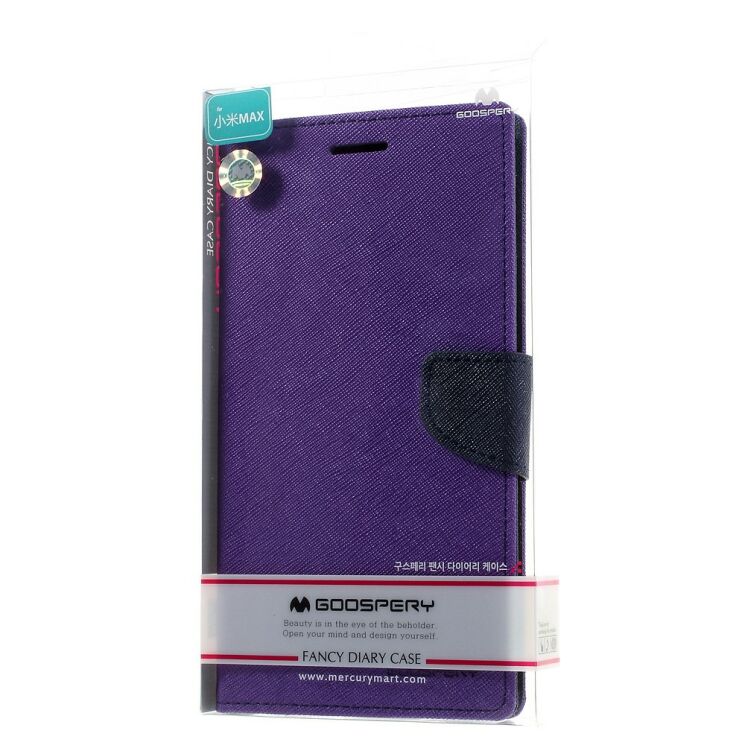 Чехол MERCURY Fancy Diary для Xiaomi Mi Max - Violet: фото 10 из 10