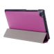 Чехол UniCase Slim Leather для ASUS ZenPad C 7.0 (Z170) - Violet (145230V). Фото 5 из 6
