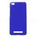 Пластиковый чехол Deexe Hard Shell для Xiaomi Redmi 4A - Dark Blue (122409DB). Фото 1 из 3