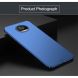 Пластиковый чехол MOFI Slim Shield для Motorola Moto G5s - Blue (114416L). Фото 3 из 3
