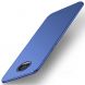 Пластиковый чехол MOFI Slim Shield для Motorola Moto G5s - Blue (114416L). Фото 1 из 3