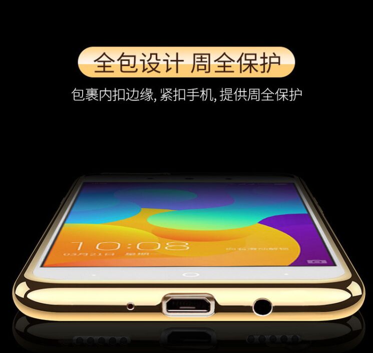Силиконовый (TPU) чехол Deexe Glossy Border для Samsung Galaxy J7 2016 (J710) - Gold: фото 5 из 11
