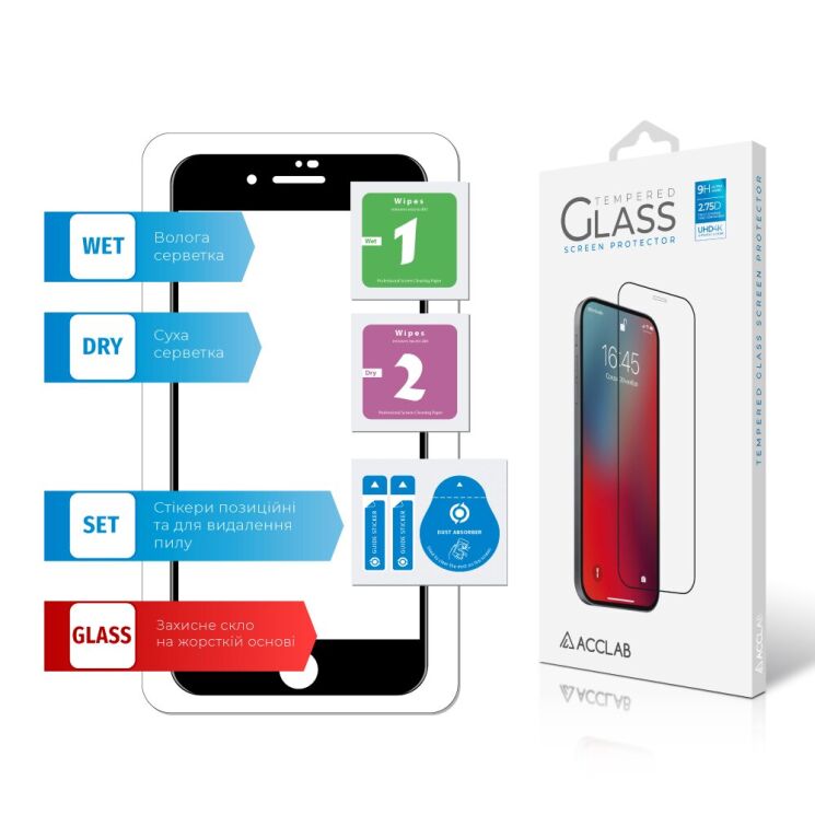 Защитное стекло ACCLAB Full Glue для Apple iPhone 7 Plus / 8 Plus - Black: фото 6 из 6