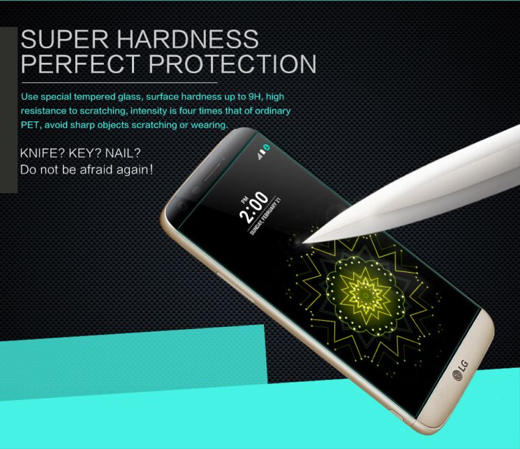 Защитное стекло NILLKIN Amazing H для LG G5: фото 5 из 15
