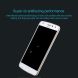 Защитное стекло NILLKIN Amazing H для Motorola Moto Z2 Play (104510). Фото 8 из 15