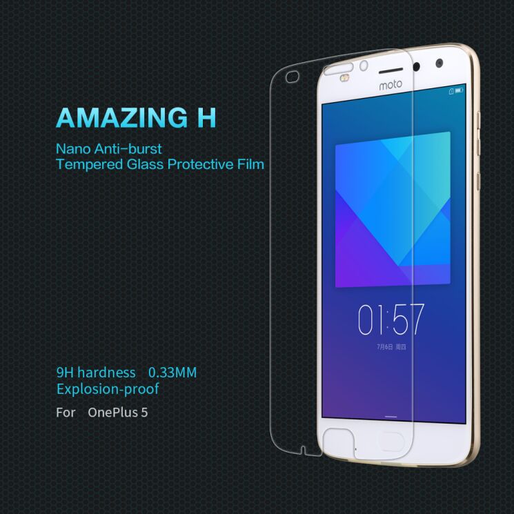 Защитное стекло NILLKIN Amazing H для Motorola Moto Z2 Play: фото 1 из 15