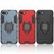 Защитный чехол Deexe Hybrid Case для Apple iPhone SE 2 / 3 (2020 / 2022) / iPhone 8 / iPhone 7 - Red (226600R). Фото 6 из 7