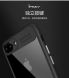 Захисний чохол IPAKY Crystal BackCover для iPhone 7 Plus / iPhone 8 Plus - Black (214235B). Фото 7 з 9
