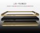 Защитный чехол IPAKY Hybrid для Huawei GR5 2017 - Gold (102301F). Фото 10 из 10