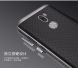 Защитный чехол IPAKY Hybrid для Xiaomi Mi 5s Plus - Silver (133512S). Фото 8 из 10
