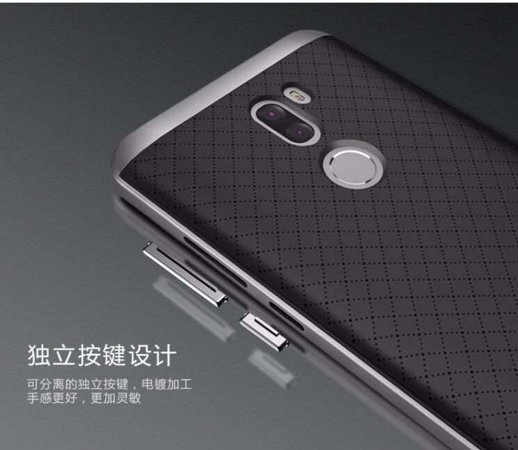 Защитный чехол IPAKY Hybrid для Xiaomi Mi 5s Plus - Gray: фото 8 из 10