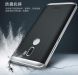 Защитный чехол IPAKY Hybrid для Xiaomi Mi 5s Plus - Silver (133512S). Фото 7 из 10