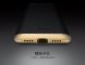 Захисний чохол IPAKY Hybrid для Xiaomi Mi 5s Plus - Gold (133512F). Фото 5 з 10