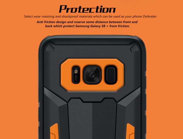 Защитный чехол NILLKIN Defender II для Samsung Galaxy S8 Plus (G955) - Orange: фото 12 из 13