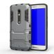 Защитный чехол UniCase Hybrid для Motorola Moto X Play - Grey (382159H). Фото 1 из 7