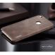 Защитный чехол X-LEVEL Vintage Series для Huawei P8 Lite 2017 - Brown: фото 1 из 8