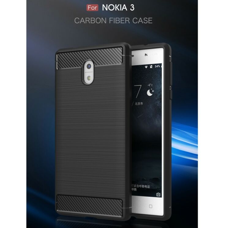 Защитный чехол UniCase Carbon для Nokia 3 - Grey: фото 3 из 10