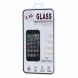 Защитное стекло Dexee Tempered Glass 0.25 mm для ASUS ZenFone 2 (ZE550/551ML) (AZ-4363). Фото 1 из 5