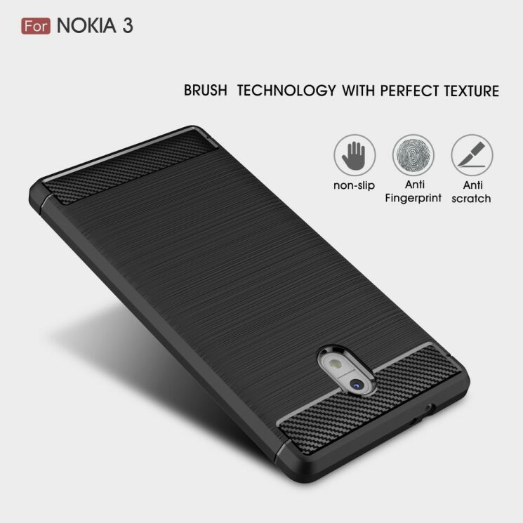 Защитный чехол UniCase Carbon для Nokia 3 - Grey: фото 4 из 10