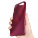 Силиконовый (TPU) чехол X-LEVEL Matte для iPhone 7 Plus / iPhone 8 Plus - Wine Red (214230WR). Фото 3 из 14