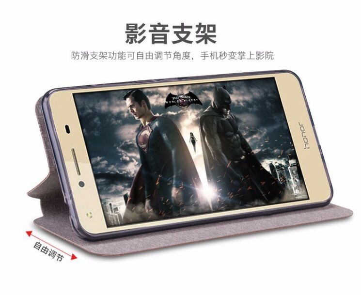 Чохол MOFI Rui Series для Huawei Y5 II - Brown: фото 7 з 7