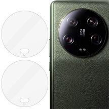 Комплект захисних стекол IMAK Camera Lens Protector для Xiaomi 13 Ultra: фото 1 из 9