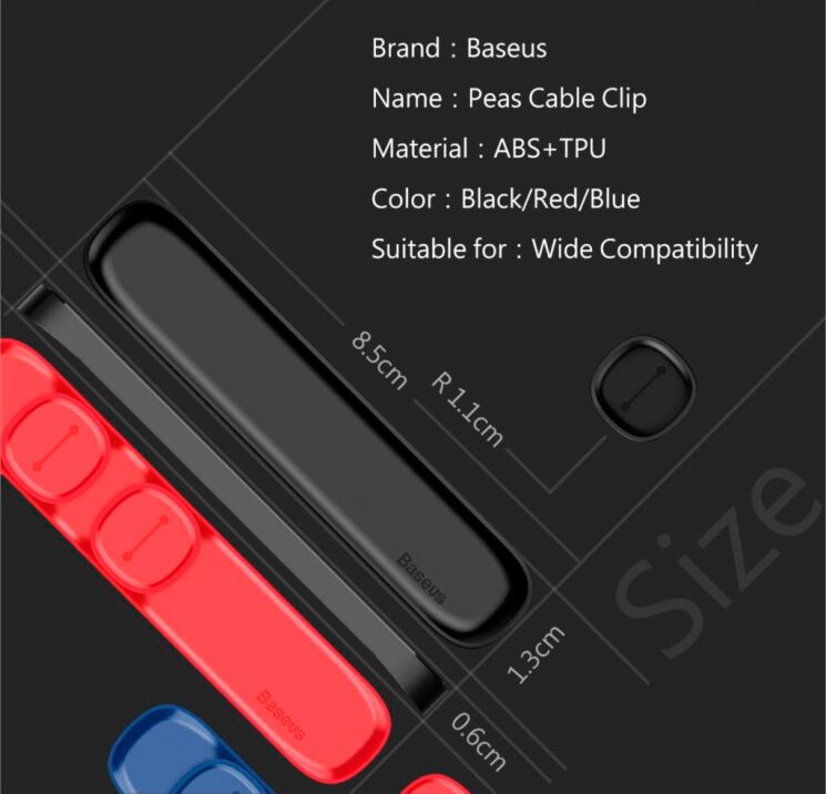 Магнітний тримач для кабелів BASEUS Peas Cable Clip - Red: фото 5 з 11