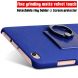 Пластиковый чехол IMAK Cowboy Shell для Xiaomi Mi5c + пленка - Blue (117312L). Фото 2 из 13