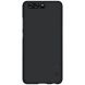Пластиковый чехол NILLKIN Frosted Shield для Huawei P10 Plus - Black (114203B). Фото 6 из 14