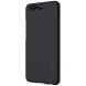 Пластиковый чехол NILLKIN Frosted Shield для Huawei P10 Plus - Black (114203B). Фото 4 из 14