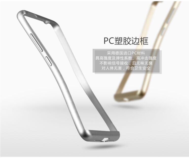 Захисний чохол IPAKY Hybrid для Meizu Pro 6 / Pro 6s - Silver: фото 7 з 7