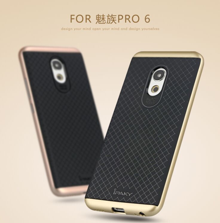 Защитный чехол IPAKY Hybrid для Meizu Pro 6 / Pro 6s - Gold: фото 5 из 7