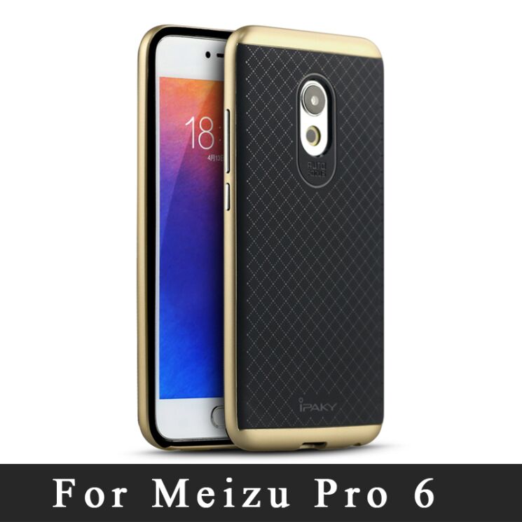 Защитный чехол IPAKY Hybrid для Meizu Pro 6 / Pro 6s - Rose Gold: фото 2 из 5