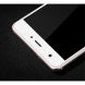 Захисне скло MOCOLO 3D Silk Print для Huawei Nova - White (133025W). Фото 4 з 7