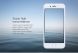 Защитное стекло NILLKIN Amazing H для iPhone 7 / iPhone 8 / iPhone SE 2 / 3 (2020 / 2022) (214020). Фото 6 из 14