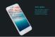 Защитное стекло NILLKIN Amazing H для iPhone 7 / iPhone 8 / iPhone SE 2 / 3 (2020 / 2022) (214020). Фото 7 из 14